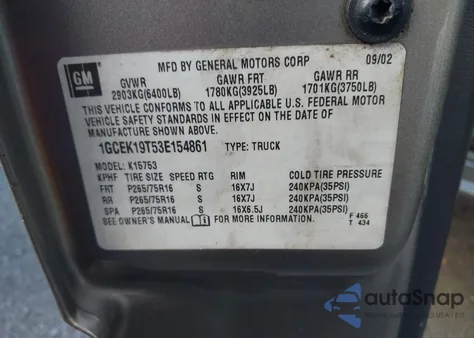 2003 Chevrolet Silverado 1500 Ls из США, поврежденный, VIN 1GCEK19T53E154861